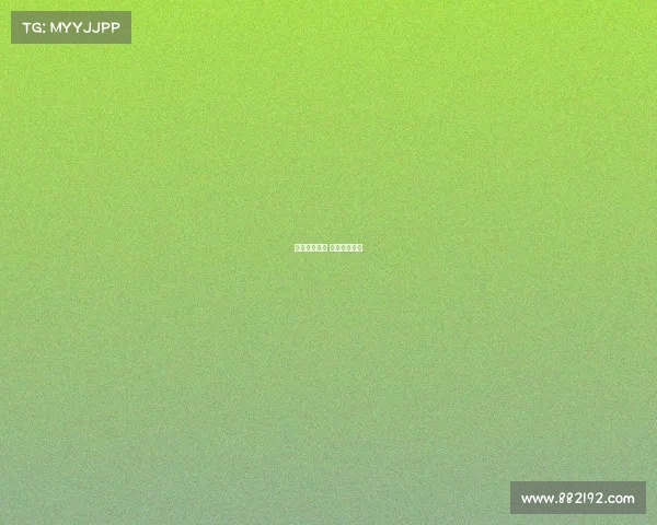 女足赛事回放 女足全场回放