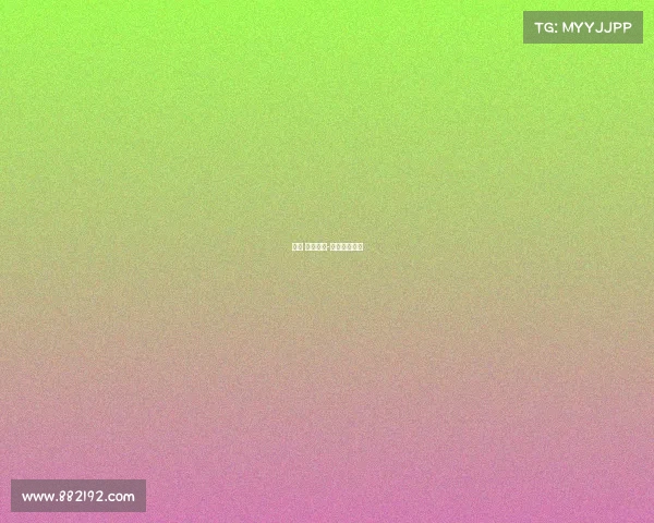 赛事 函体育局-体育总局赛事